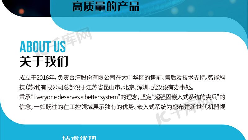 小分子CDMO服务，价格背后的考量因素**