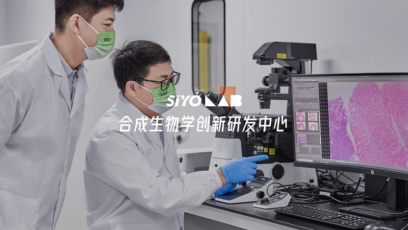 实验室耗材厂家直销成都