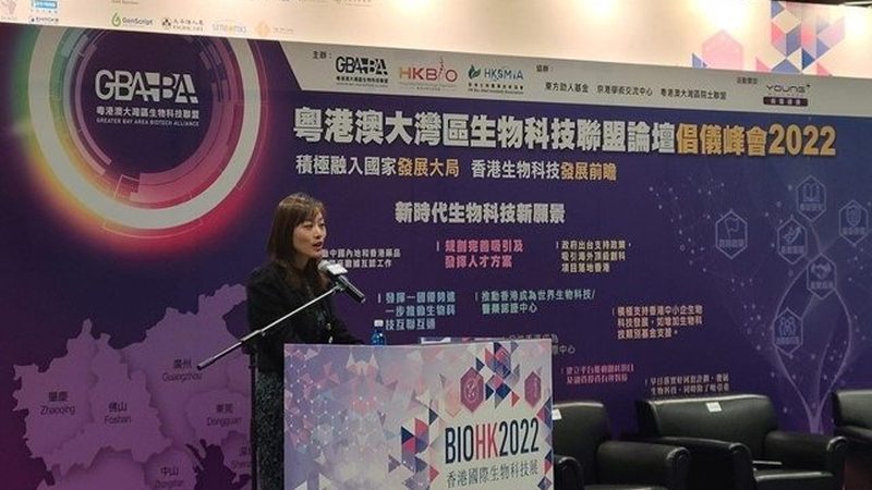 生物医药外包定制服务的核心考量**
