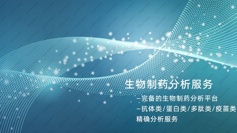 宠物抗体检测试剂盒：分类与适用场景解析