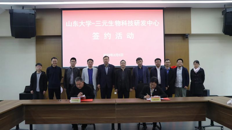 细胞培养基，研发者的“生命之源”**